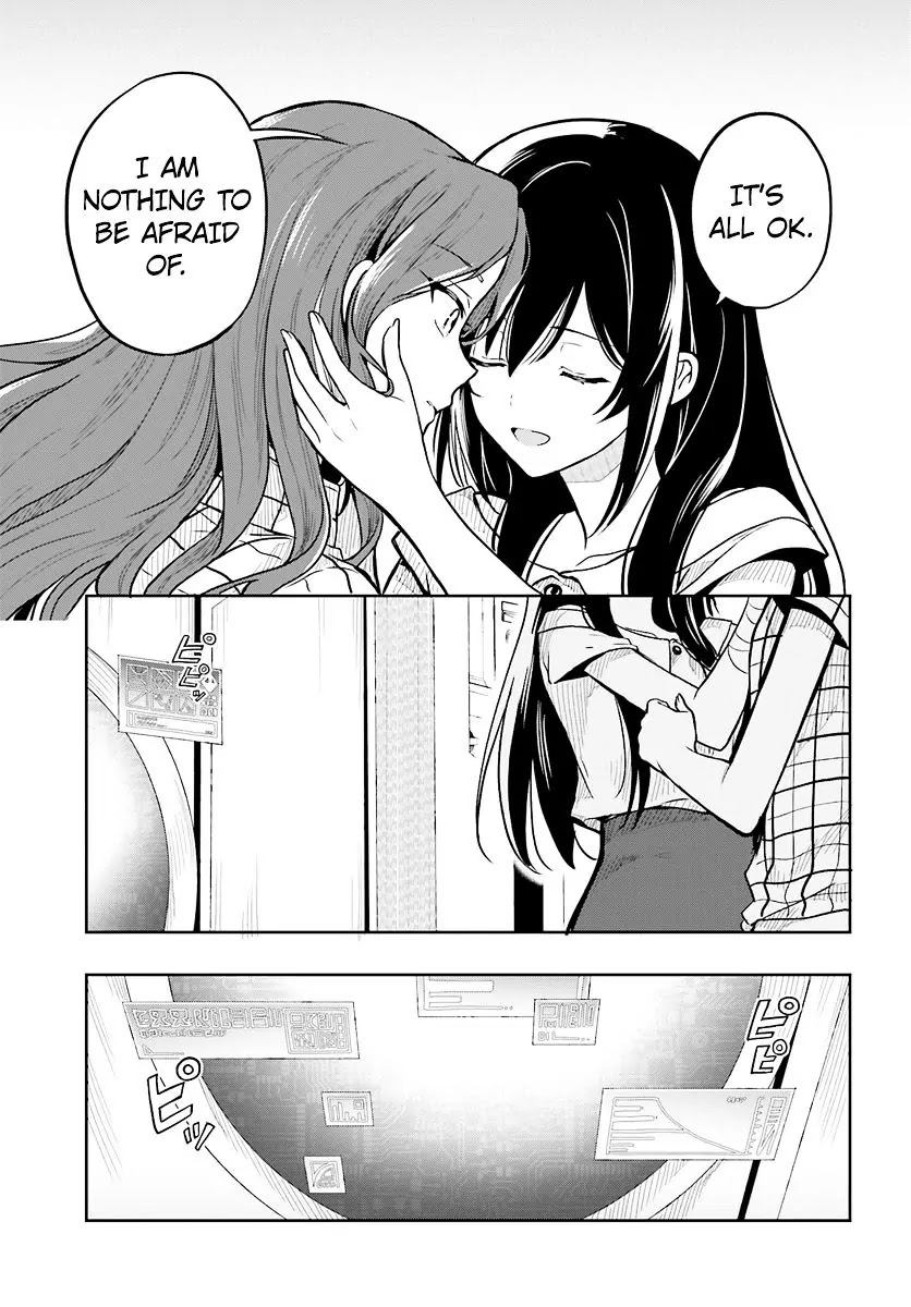 Kono Shima ni wa Midara de Jaaku na Mono ga Sumu Chapter 33 - Page 13