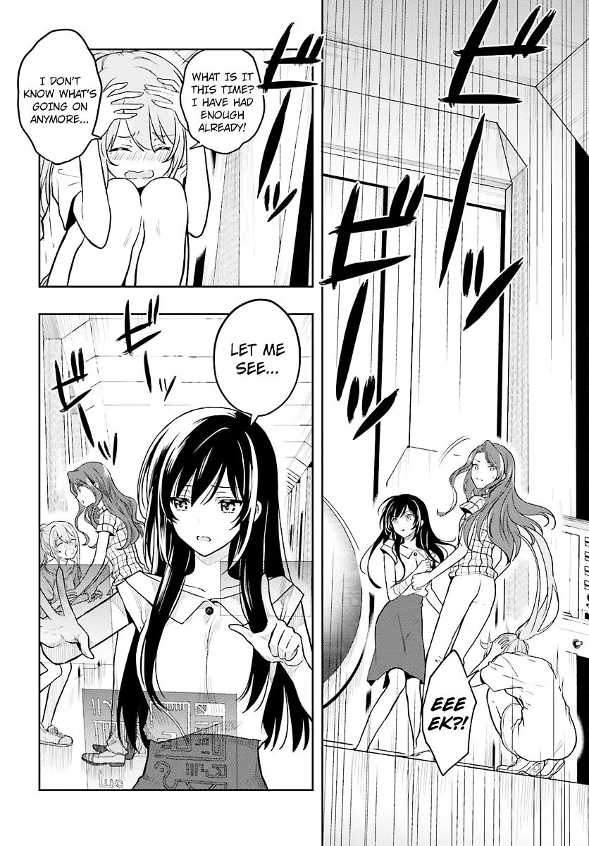 Kono Shima ni wa Midara de Jaaku na Mono ga Sumu Chapter 33 - Page 14