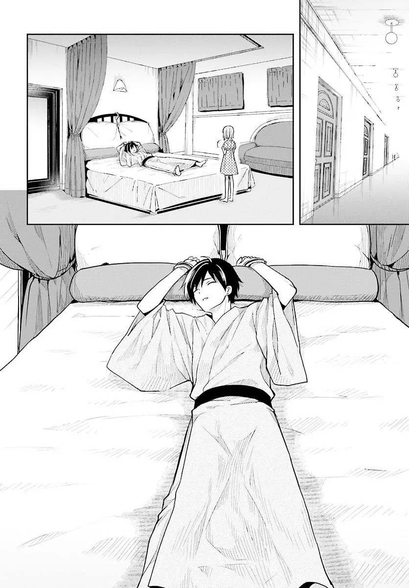 Kono Shima ni wa Midara de Jaaku na Mono ga Sumu Chapter 33 - Page 16