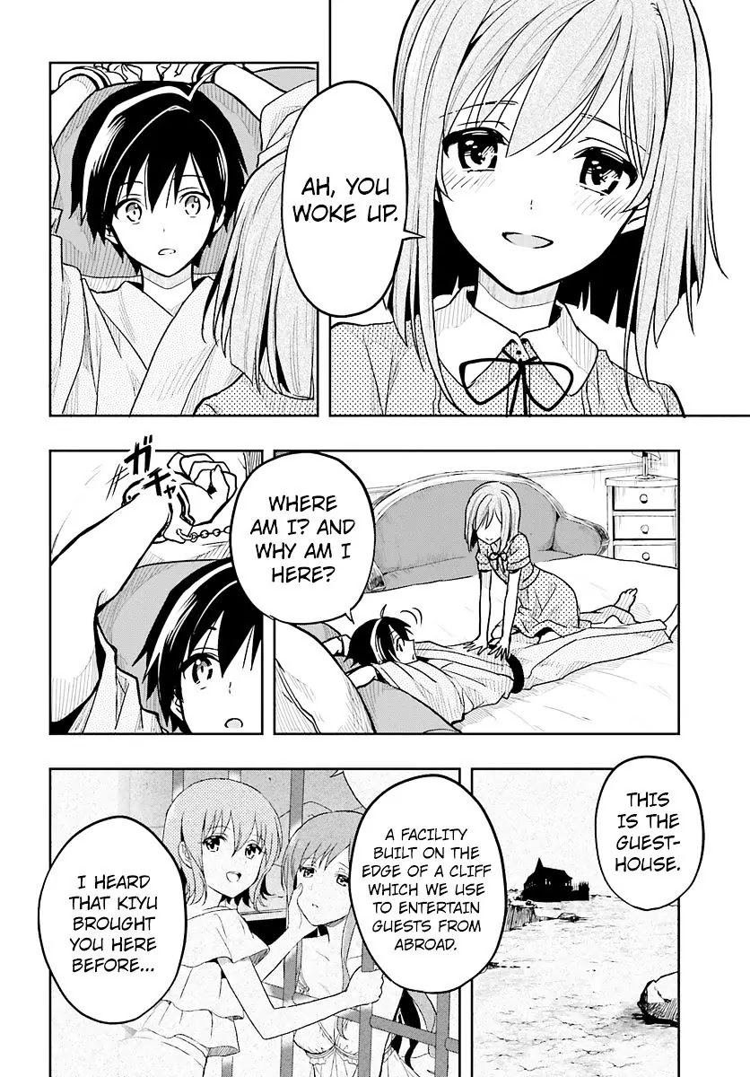 Kono Shima ni wa Midara de Jaaku na Mono ga Sumu Chapter 33 - Page 22