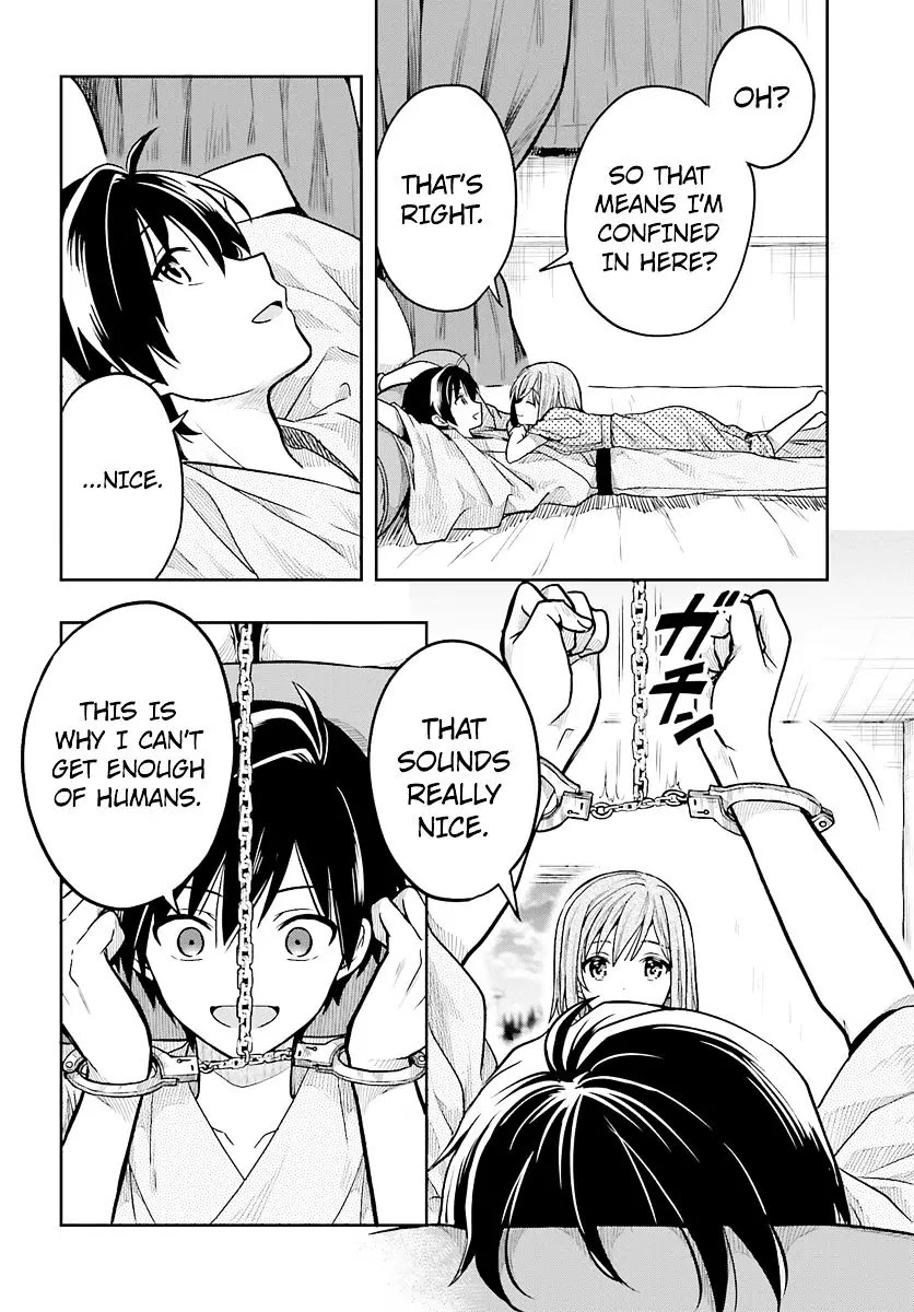 Kono Shima ni wa Midara de Jaaku na Mono ga Sumu Chapter 33 - Page 24