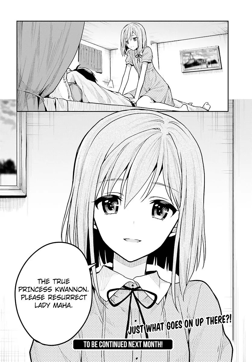 Kono Shima ni wa Midara de Jaaku na Mono ga Sumu Chapter 33 - Page 28