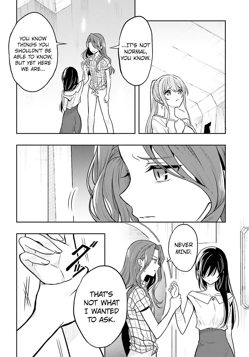 Kono Shima ni wa Midara de Jaaku na Mono ga Sumu Chapter 33 - Page 6