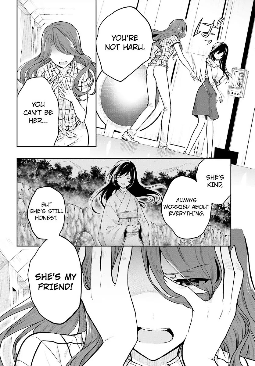 Kono Shima ni wa Midara de Jaaku na Mono ga Sumu Chapter 33 - Page 8