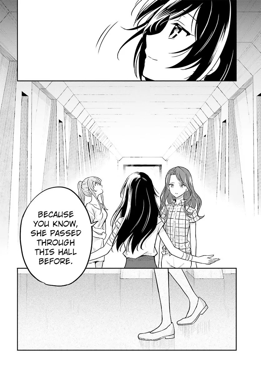 Kono Shima ni wa Midara de Jaaku na Mono ga Sumu Chapter 33 - Page 10