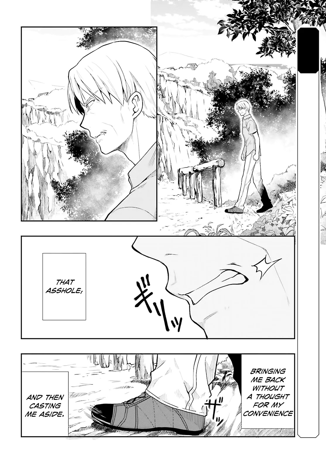 Kono Shima ni wa Midara de Jaaku na Mono ga Sumu Chapter 34 - Page 2