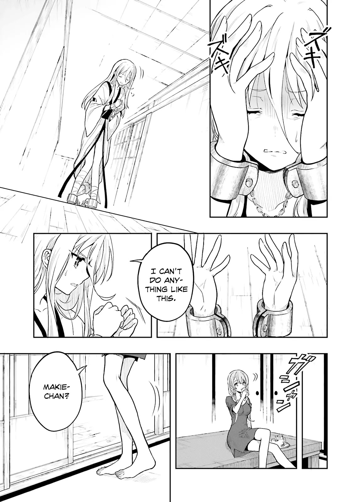 Kono Shima ni wa Midara de Jaaku na Mono ga Sumu Chapter 34 - Page 11