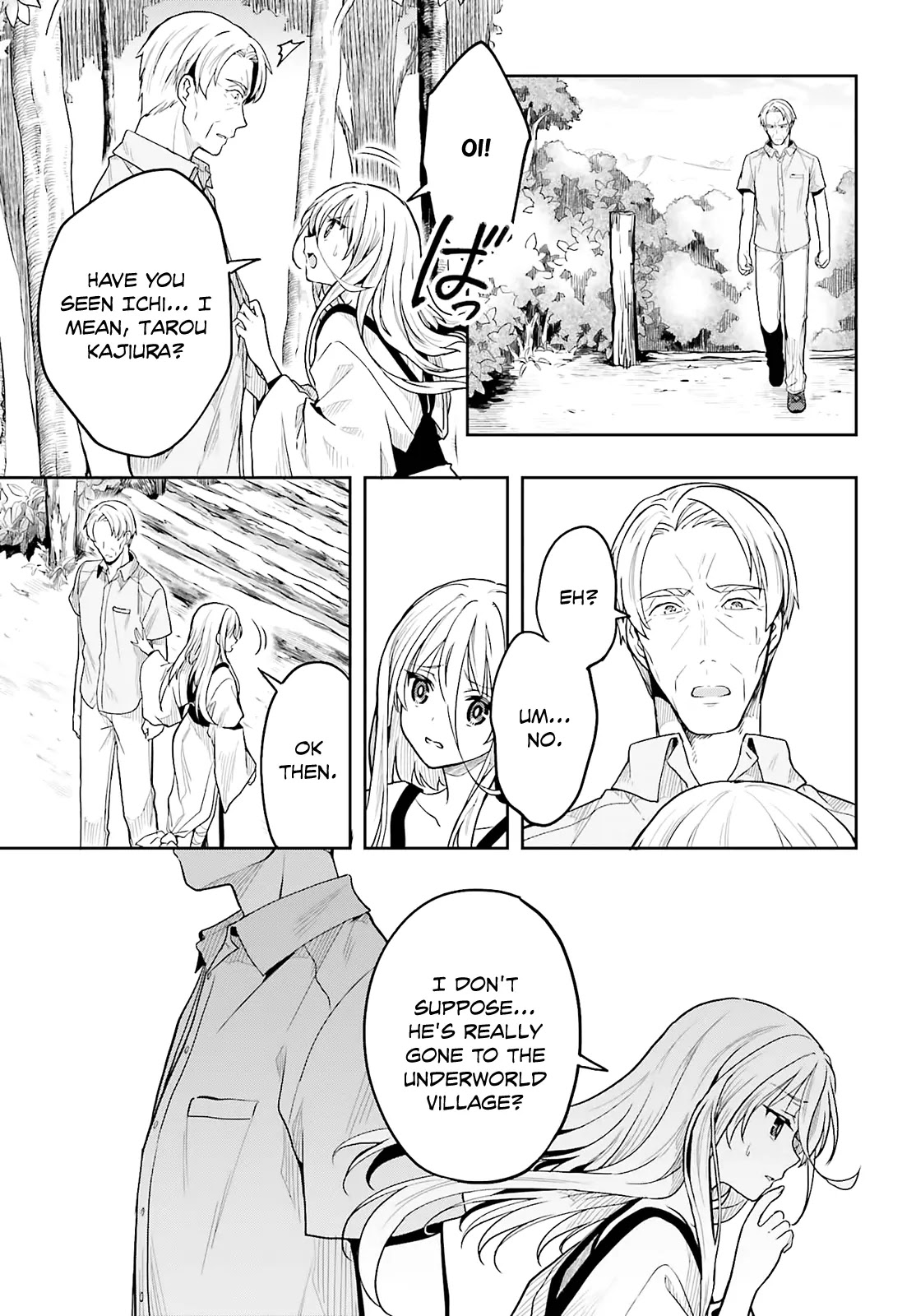 Kono Shima ni wa Midara de Jaaku na Mono ga Sumu Chapter 34 - Page 13