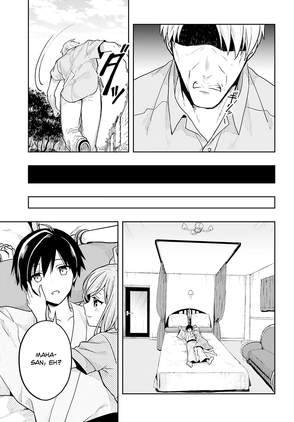 Kono Shima ni wa Midara de Jaaku na Mono ga Sumu Chapter 34 - Page 15