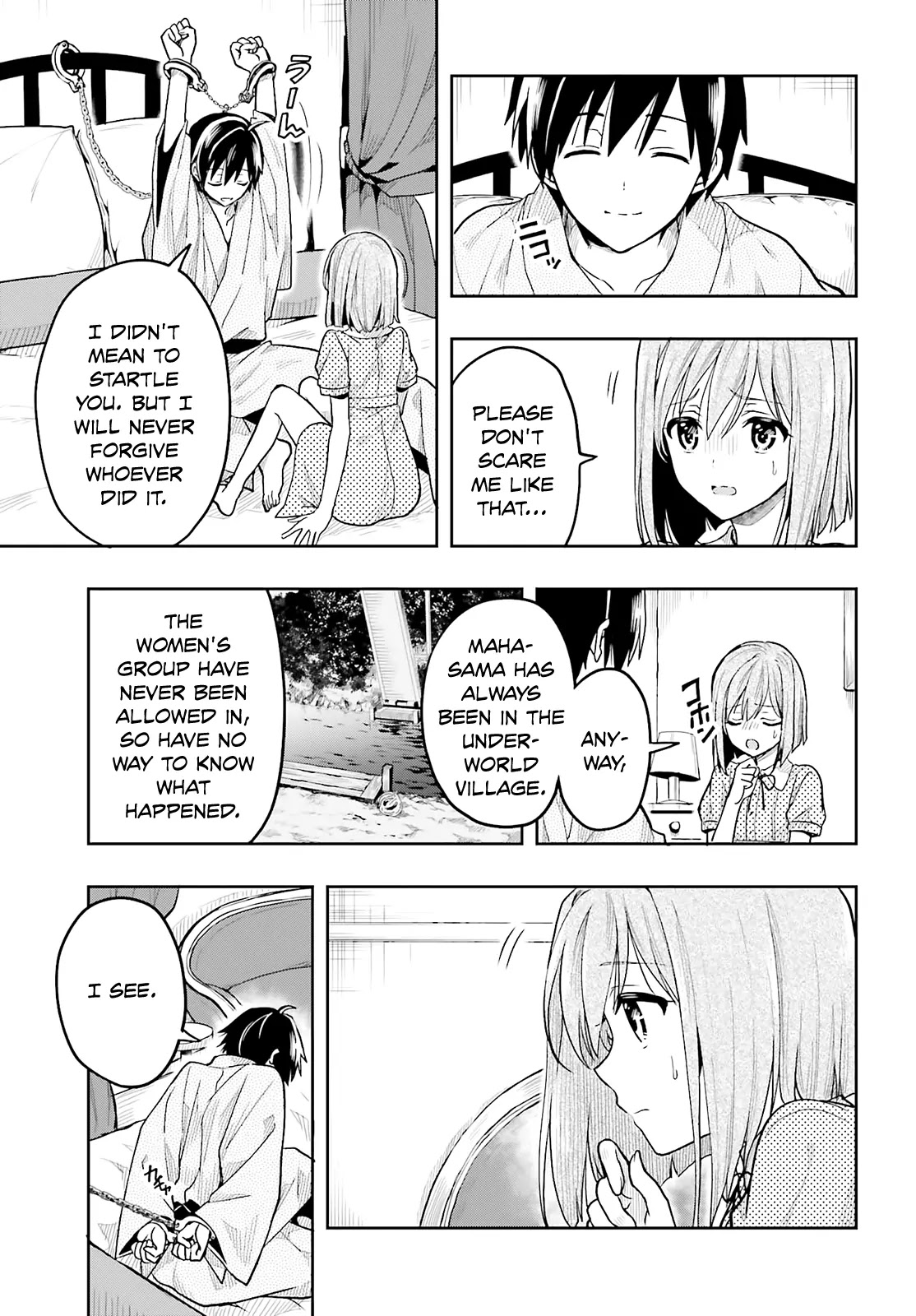 Kono Shima ni wa Midara de Jaaku na Mono ga Sumu Chapter 34 - Page 19