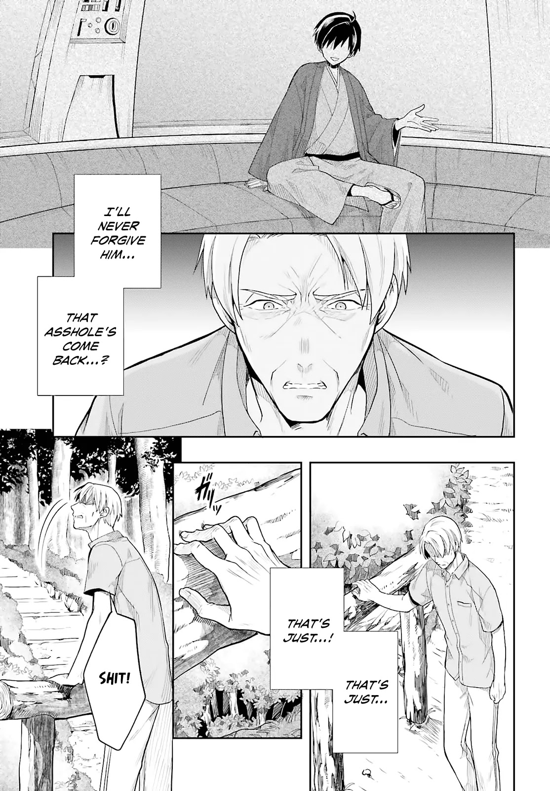 Kono Shima ni wa Midara de Jaaku na Mono ga Sumu Chapter 34 - Page 3