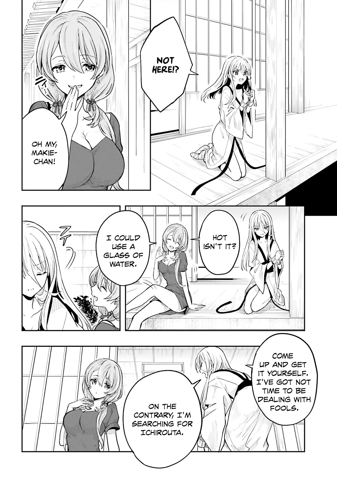 Kono Shima ni wa Midara de Jaaku na Mono ga Sumu Chapter 34 - Page 6