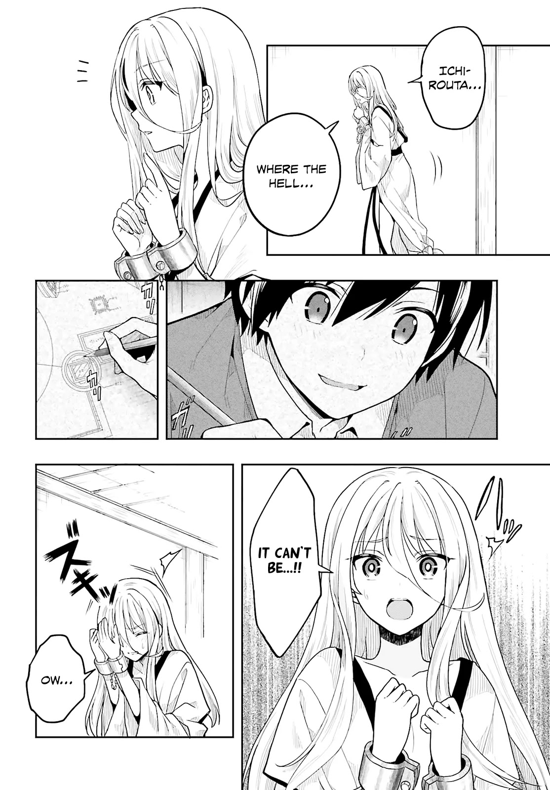 Kono Shima ni wa Midara de Jaaku na Mono ga Sumu Chapter 34 - Page 10