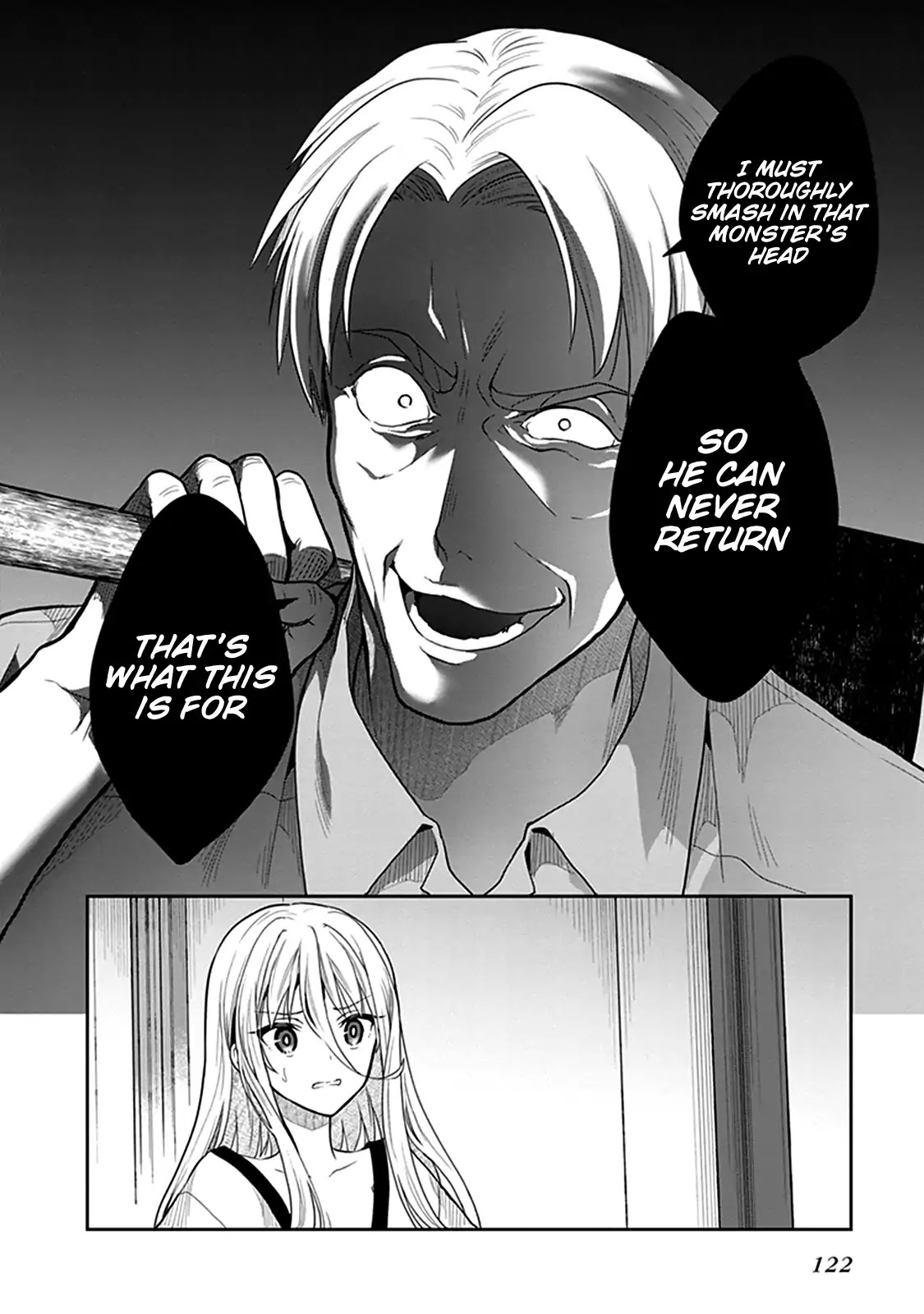 Kono Shima ni wa Midara de Jaaku na Mono ga Sumu Chapter 35 - Page 12
