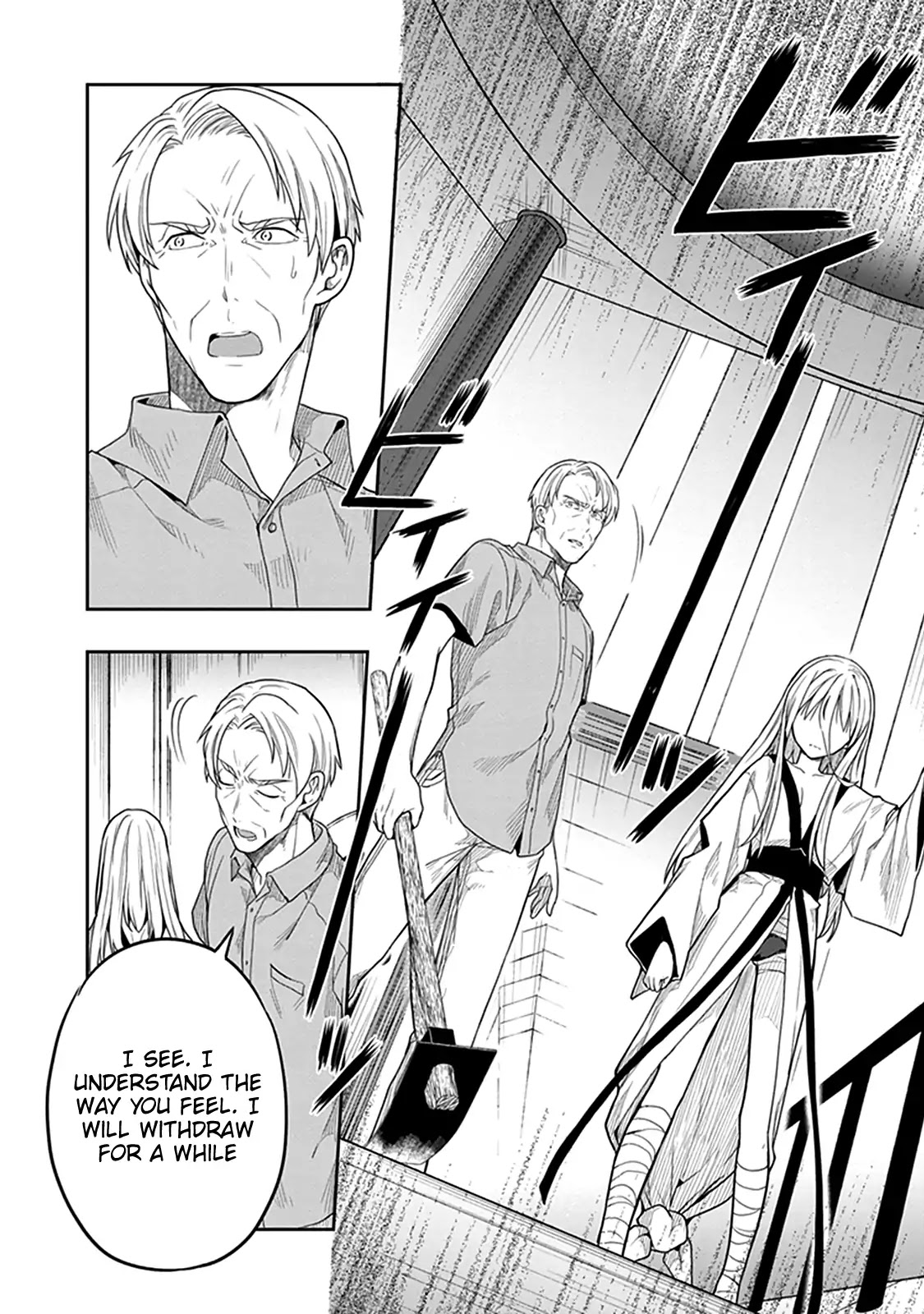 Kono Shima ni wa Midara de Jaaku na Mono ga Sumu Chapter 35 - Page 16