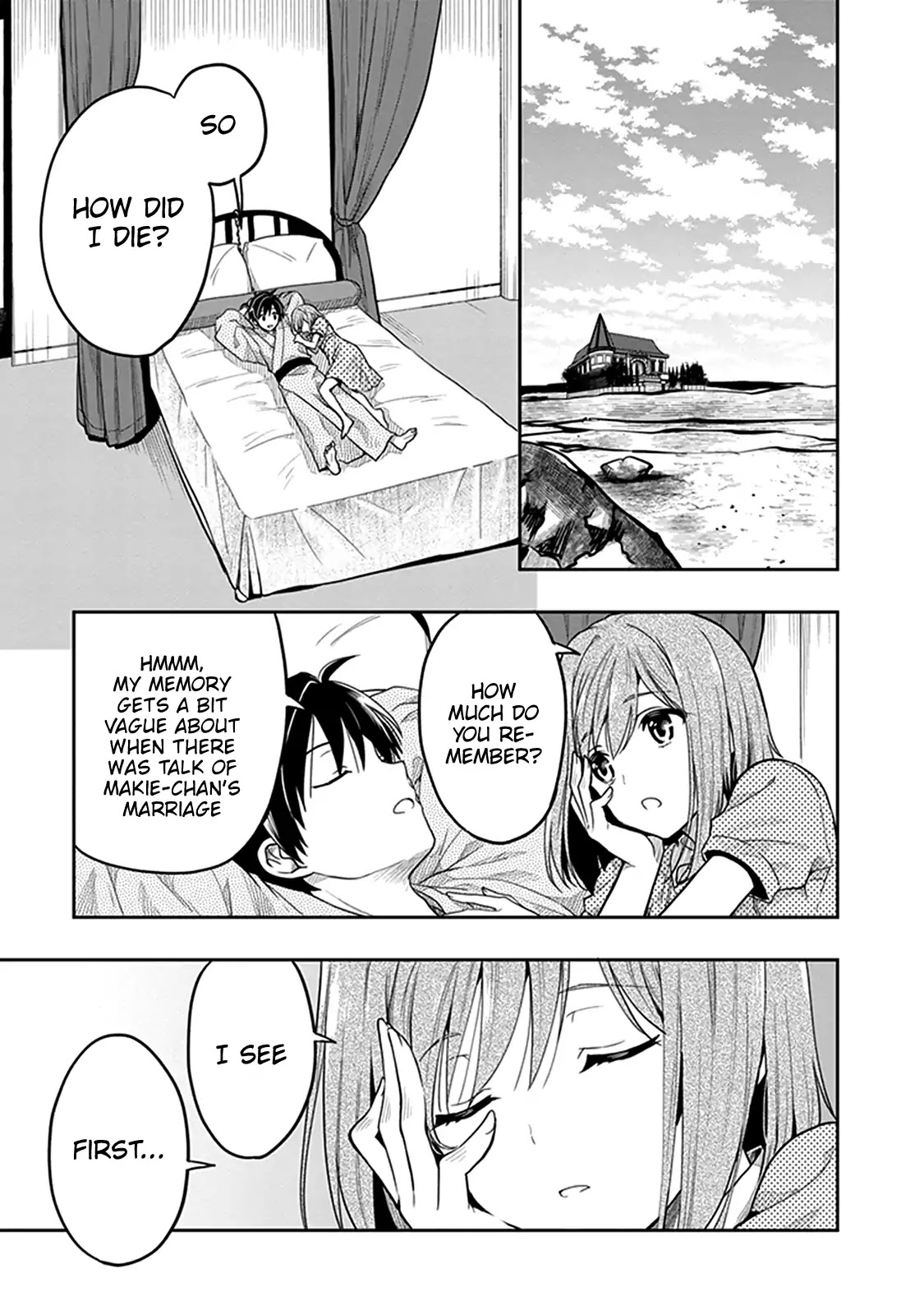 Kono Shima ni wa Midara de Jaaku na Mono ga Sumu Chapter 35 - Page 19