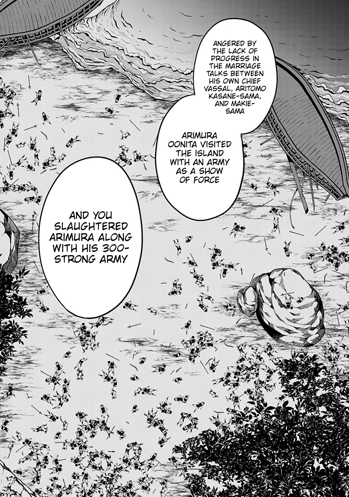 Kono Shima ni wa Midara de Jaaku na Mono ga Sumu Chapter 35 - Page 20