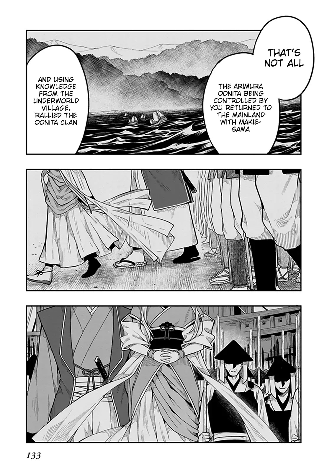 Kono Shima ni wa Midara de Jaaku na Mono ga Sumu Chapter 35 - Page 23