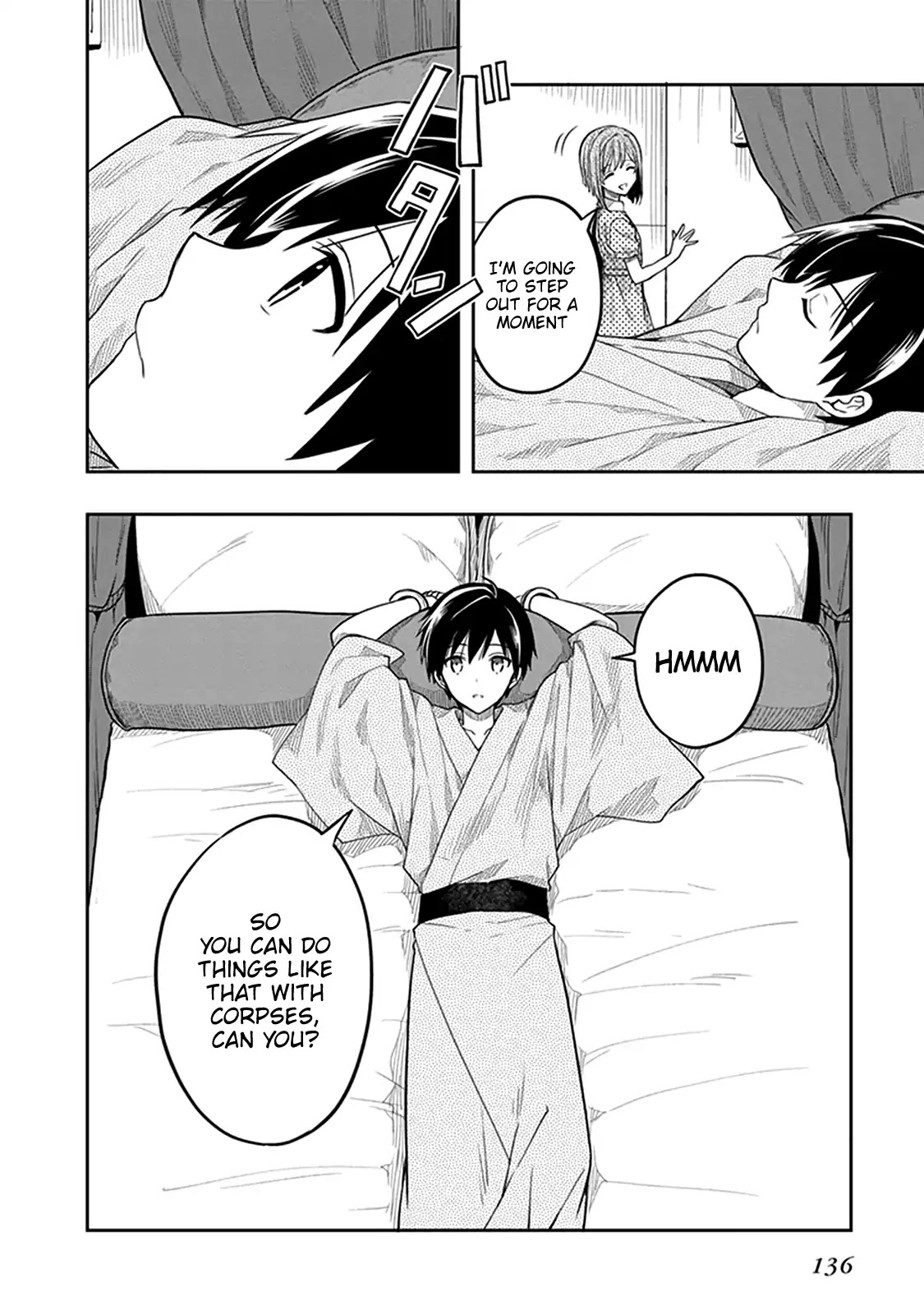 Kono Shima ni wa Midara de Jaaku na Mono ga Sumu Chapter 35 - Page 26