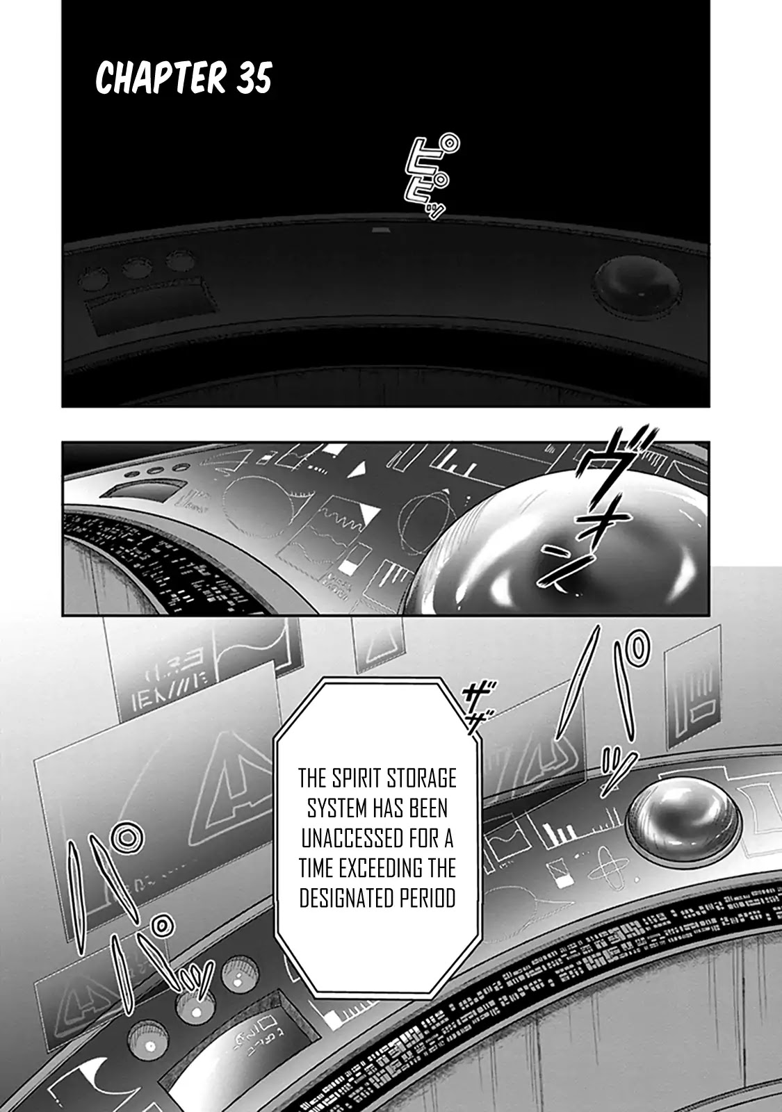 Kono Shima ni wa Midara de Jaaku na Mono ga Sumu Chapter 35 - Page 4