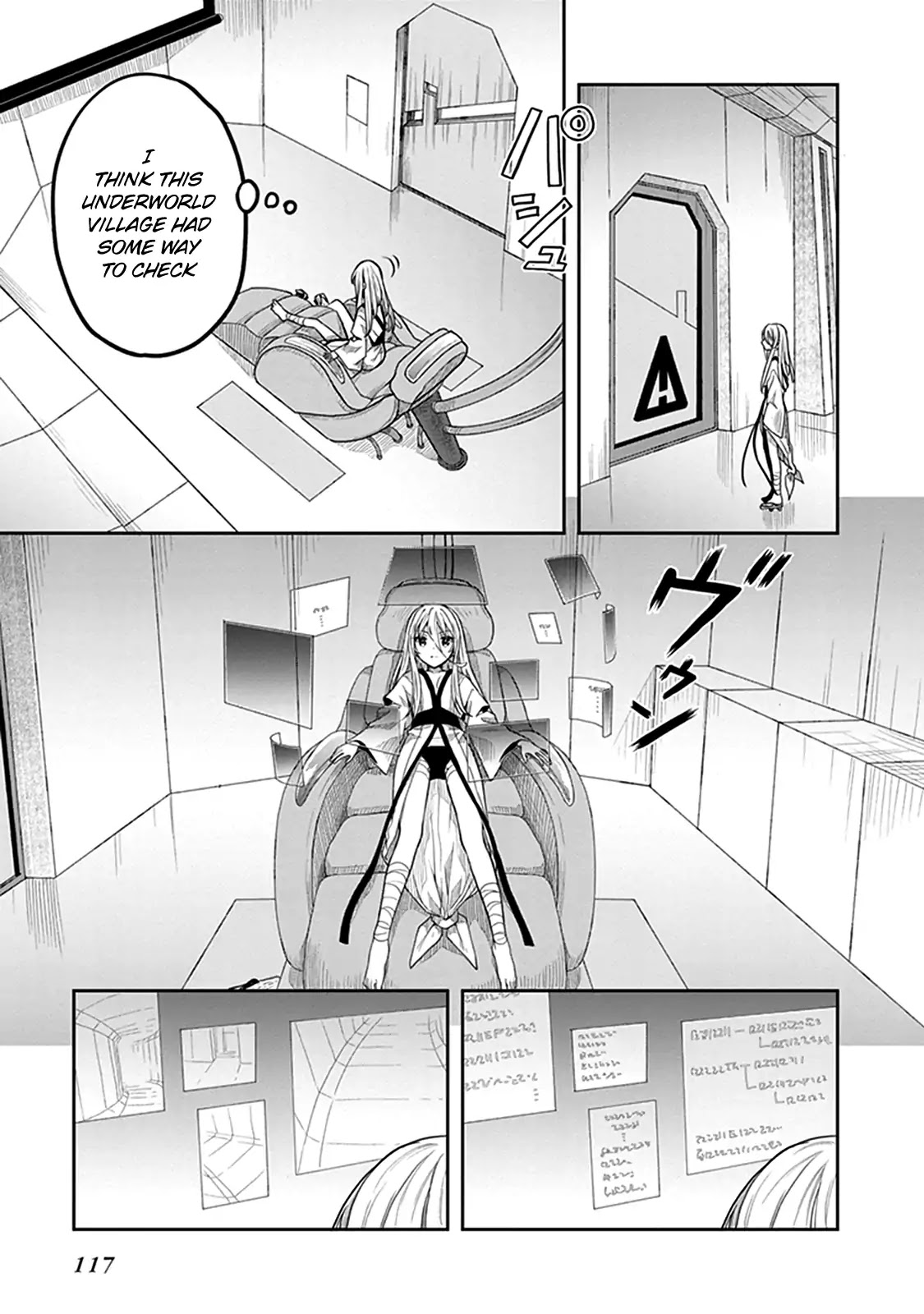 Kono Shima ni wa Midara de Jaaku na Mono ga Sumu Chapter 35 - Page 7