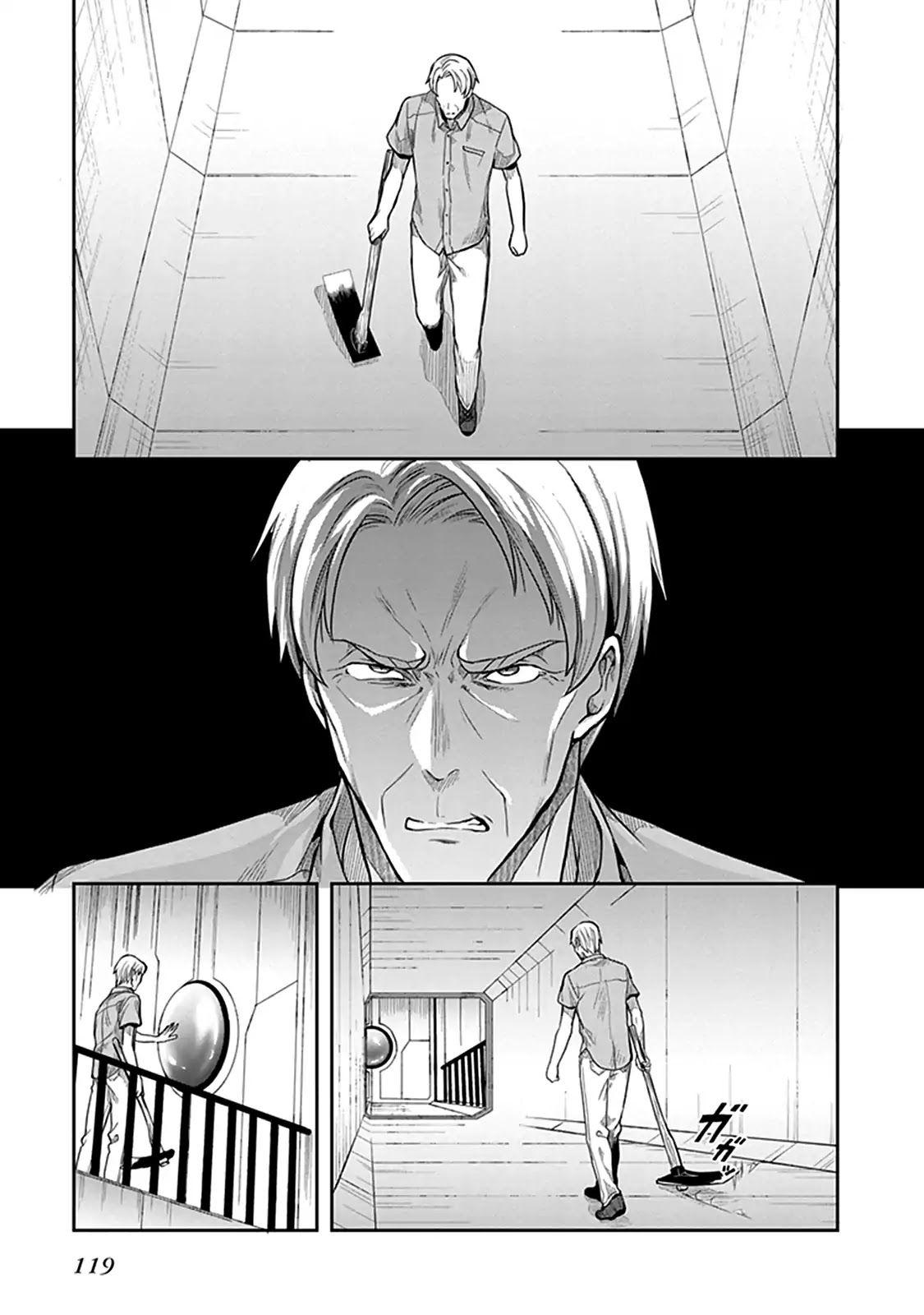 Kono Shima ni wa Midara de Jaaku na Mono ga Sumu Chapter 35 - Page 9