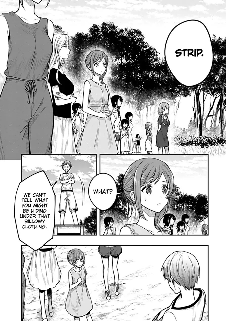 Kono Shima ni wa Midara de Jaaku na Mono ga Sumu Chapter 36 - Page 21