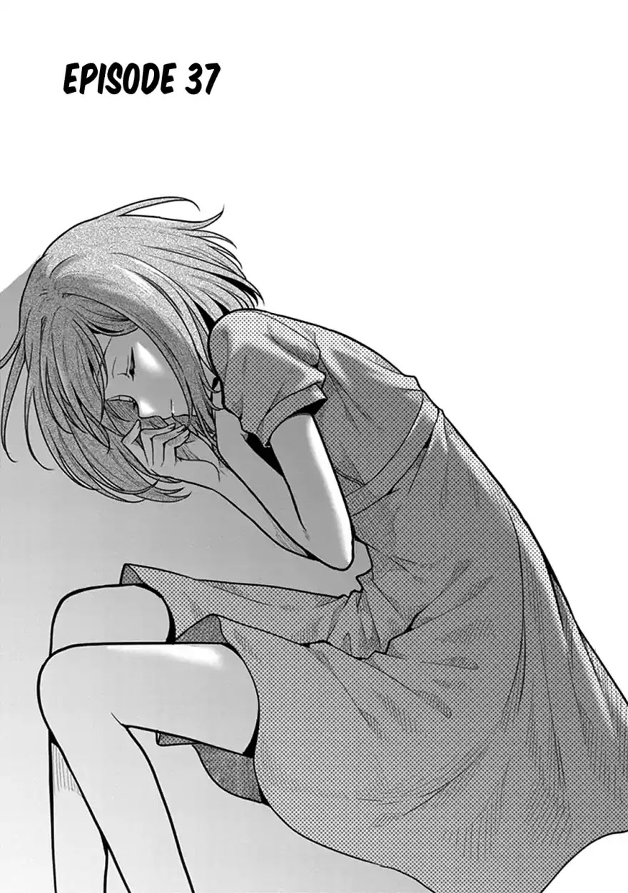 Kono Shima ni wa Midara de Jaaku na Mono ga Sumu Chapter 37 - Page 1