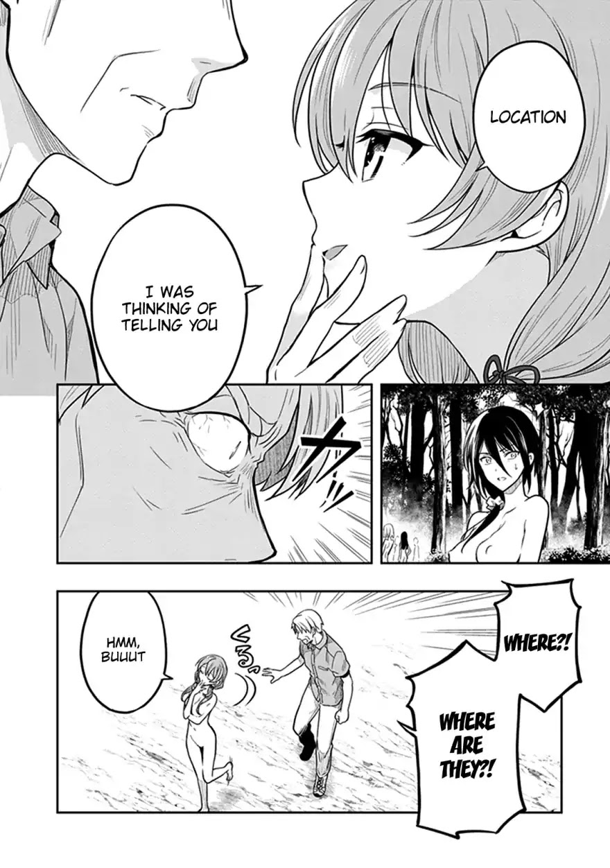 Kono Shima ni wa Midara de Jaaku na Mono ga Sumu Chapter 37 - Page 11