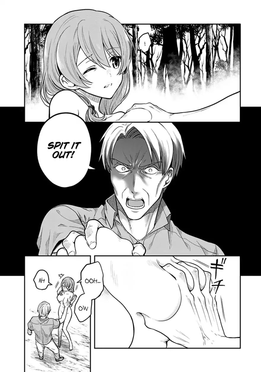 Kono Shima ni wa Midara de Jaaku na Mono ga Sumu Chapter 37 - Page 13