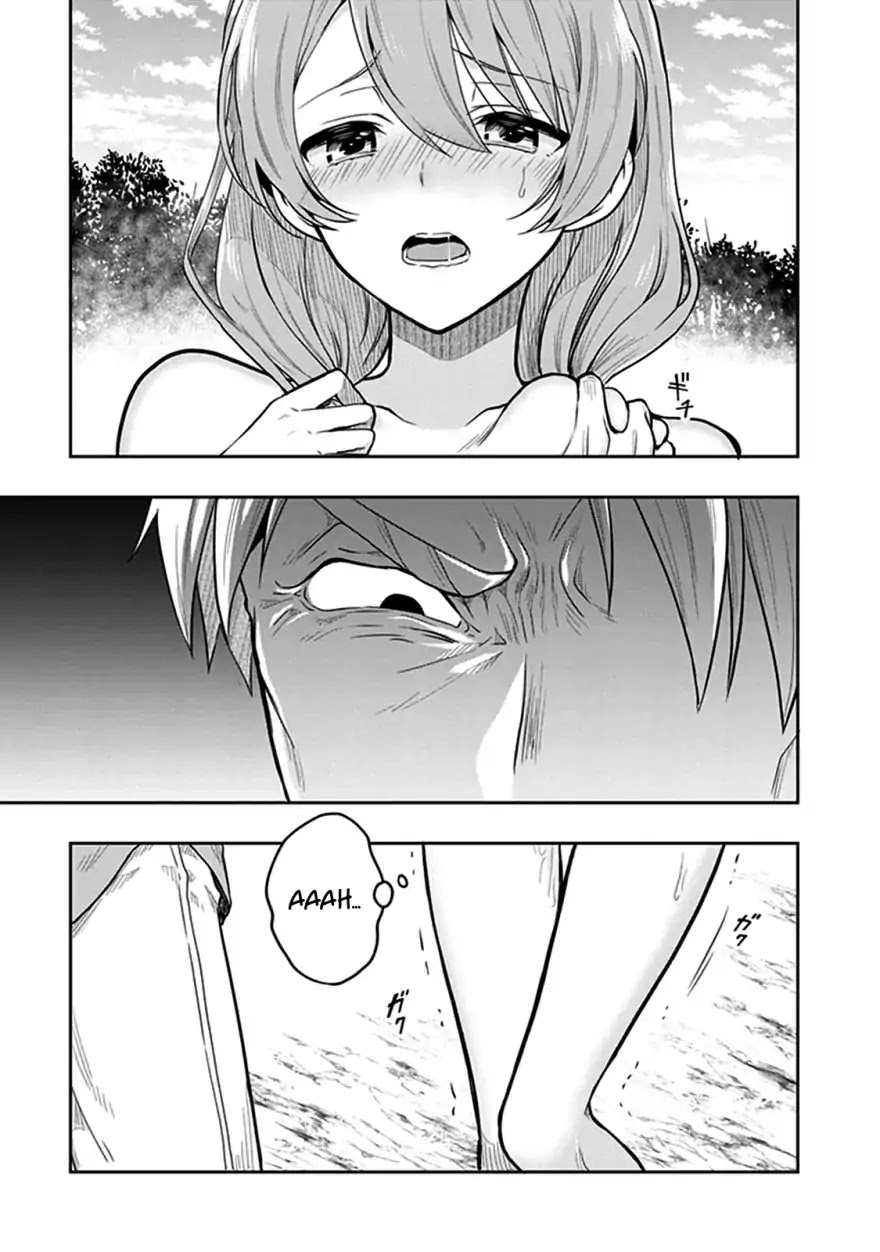 Kono Shima ni wa Midara de Jaaku na Mono ga Sumu Chapter 37 - Page 14