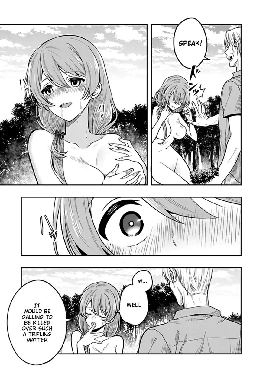 Kono Shima ni wa Midara de Jaaku na Mono ga Sumu Chapter 37 - Page 16