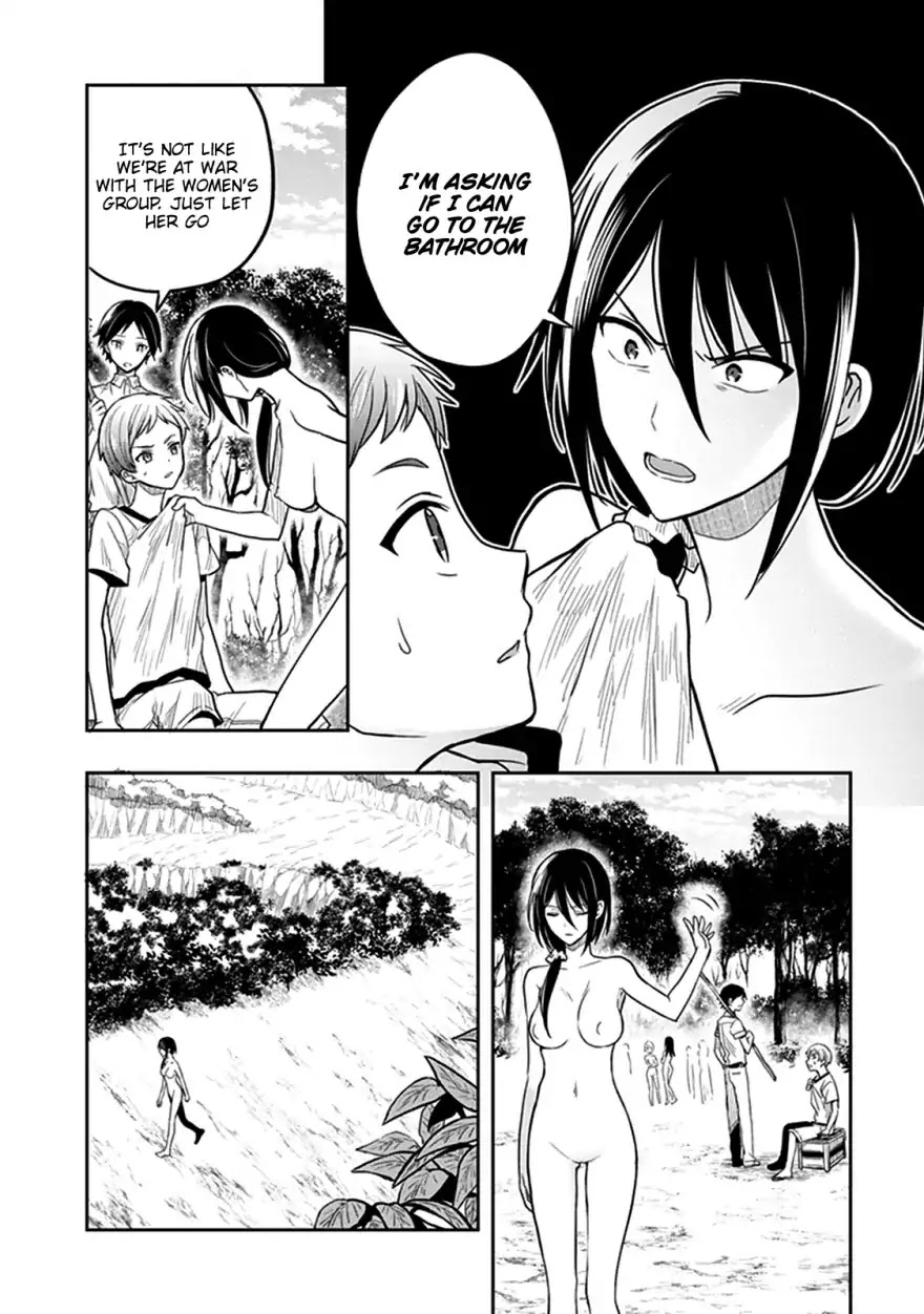 Kono Shima ni wa Midara de Jaaku na Mono ga Sumu Chapter 37 - Page 19