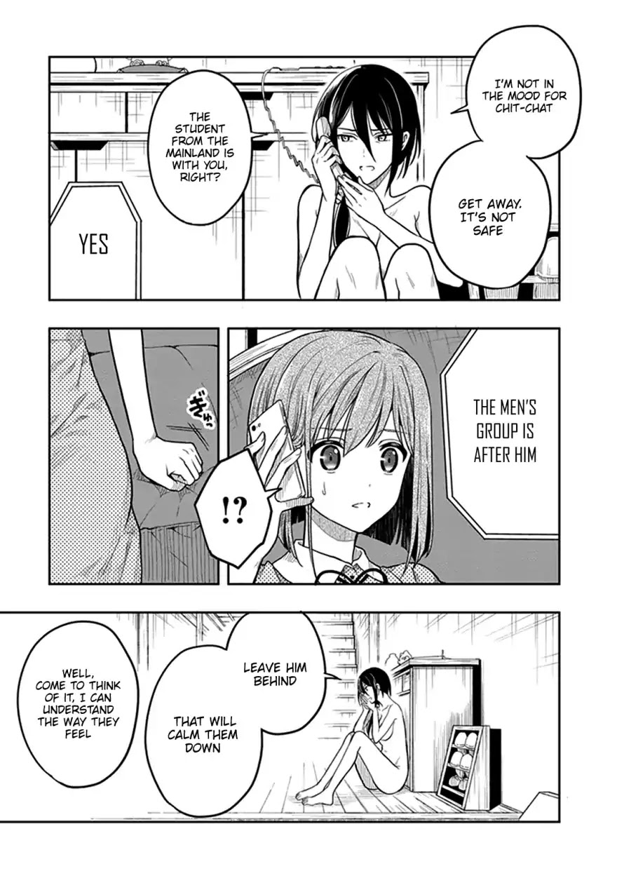 Kono Shima ni wa Midara de Jaaku na Mono ga Sumu Chapter 37 - Page 22