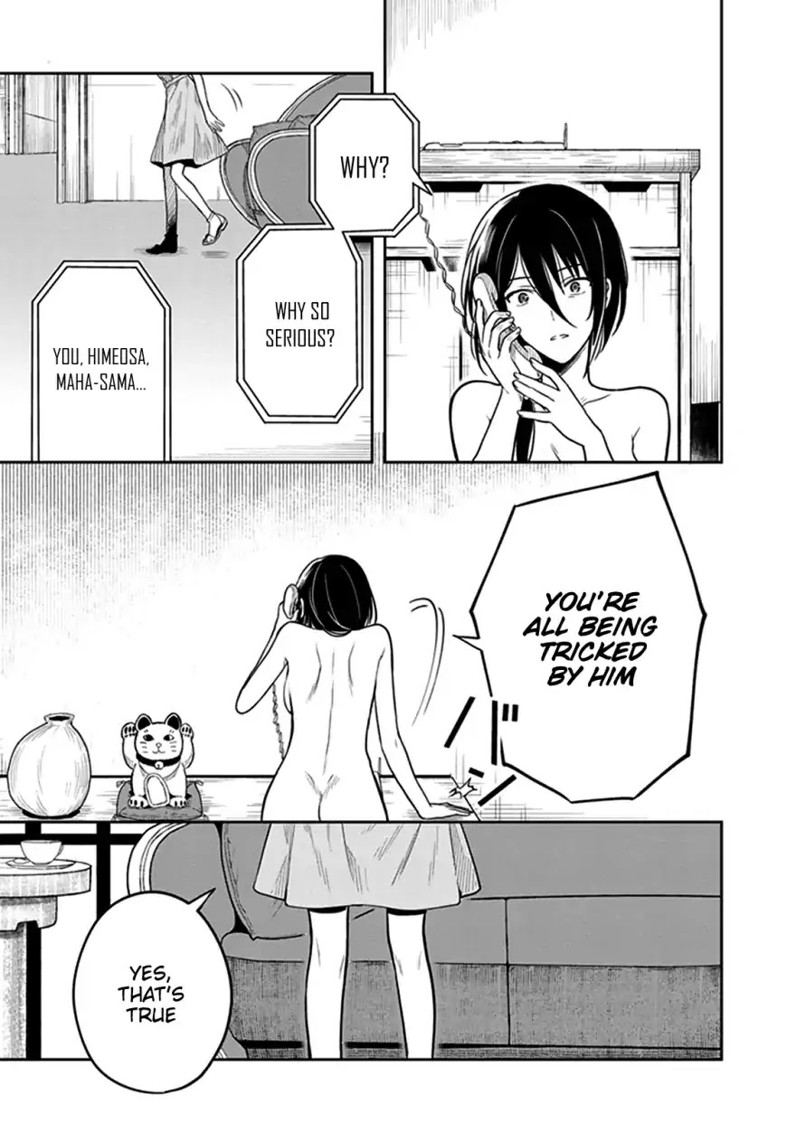 Kono Shima ni wa Midara de Jaaku na Mono ga Sumu Chapter 37 - Page 24