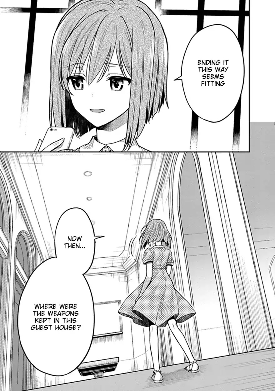 Kono Shima ni wa Midara de Jaaku na Mono ga Sumu Chapter 37 - Page 28