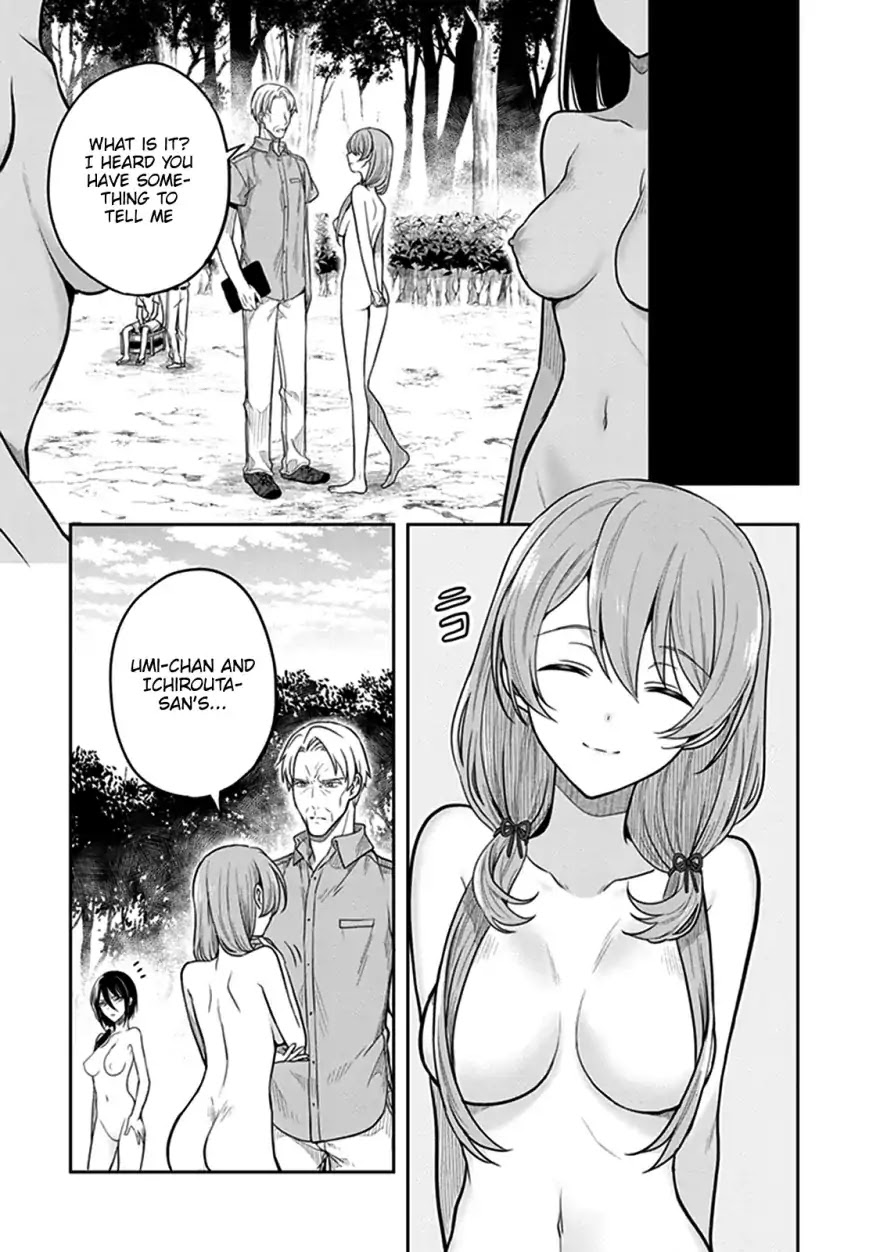 Kono Shima ni wa Midara de Jaaku na Mono ga Sumu Chapter 37 - Page 10