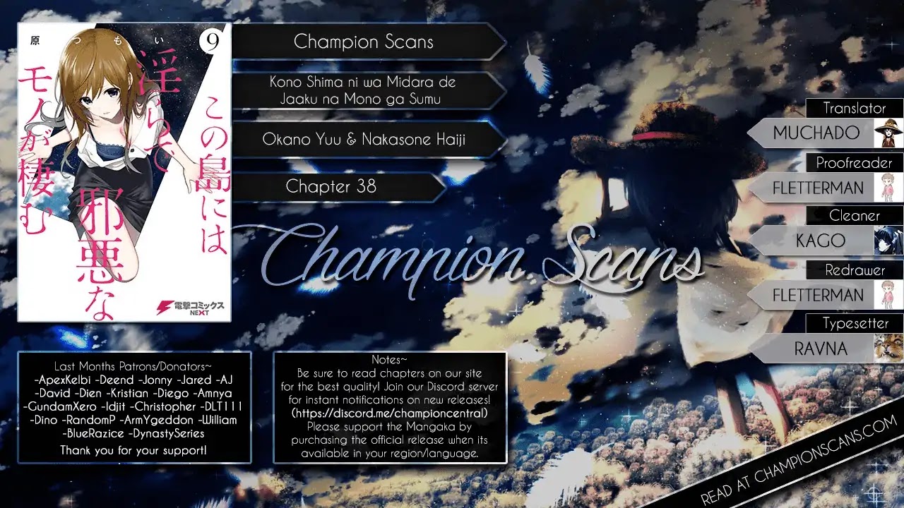 Kono Shima ni wa Midara de Jaaku na Mono ga Sumu Chapter 38 - Page 2