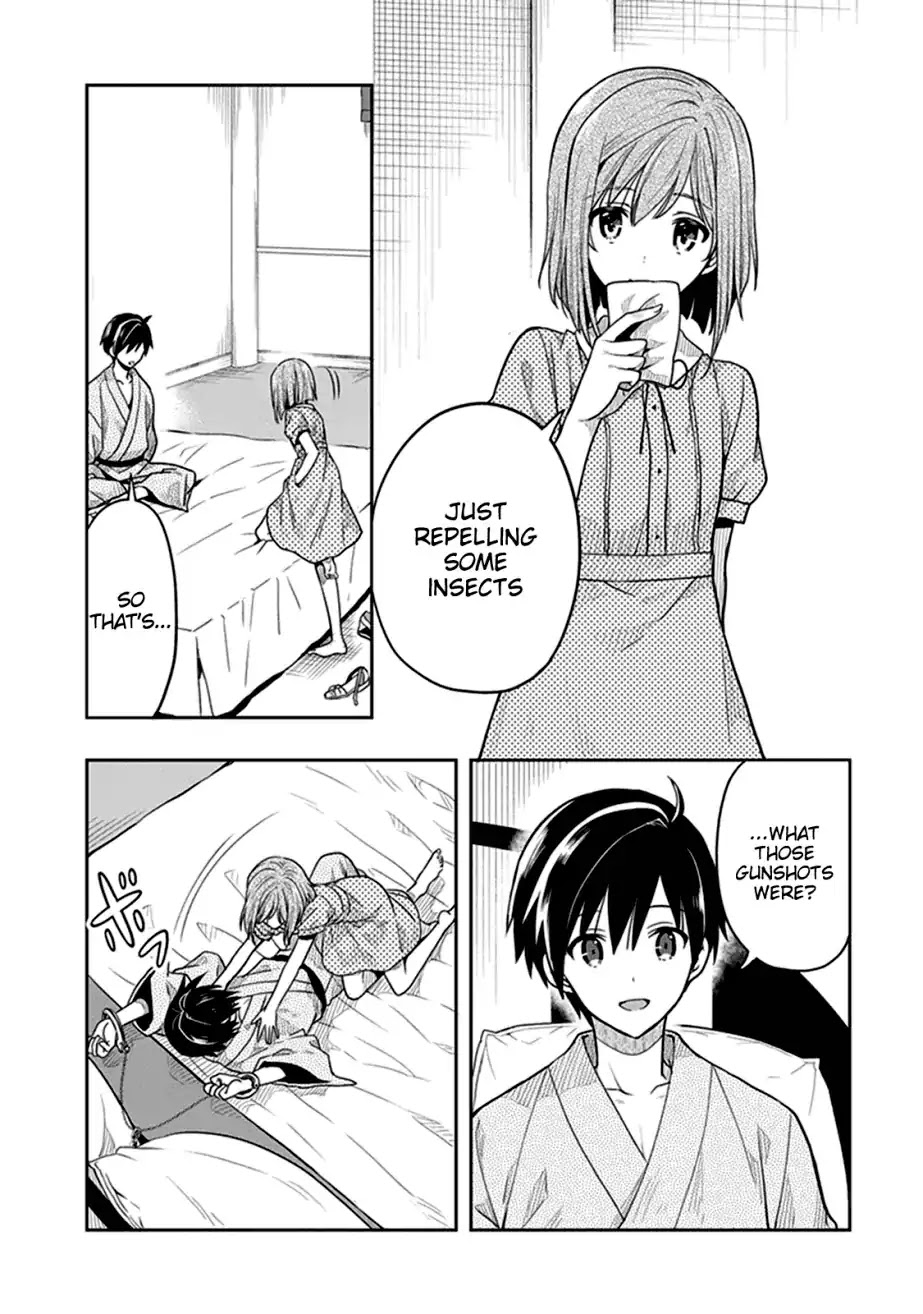 Kono Shima ni wa Midara de Jaaku na Mono ga Sumu Chapter 38 - Page 13