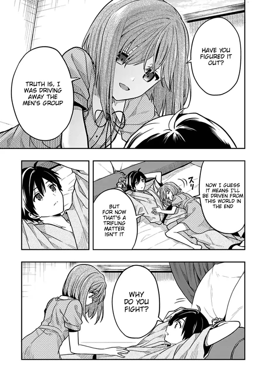 Kono Shima ni wa Midara de Jaaku na Mono ga Sumu Chapter 38 - Page 14