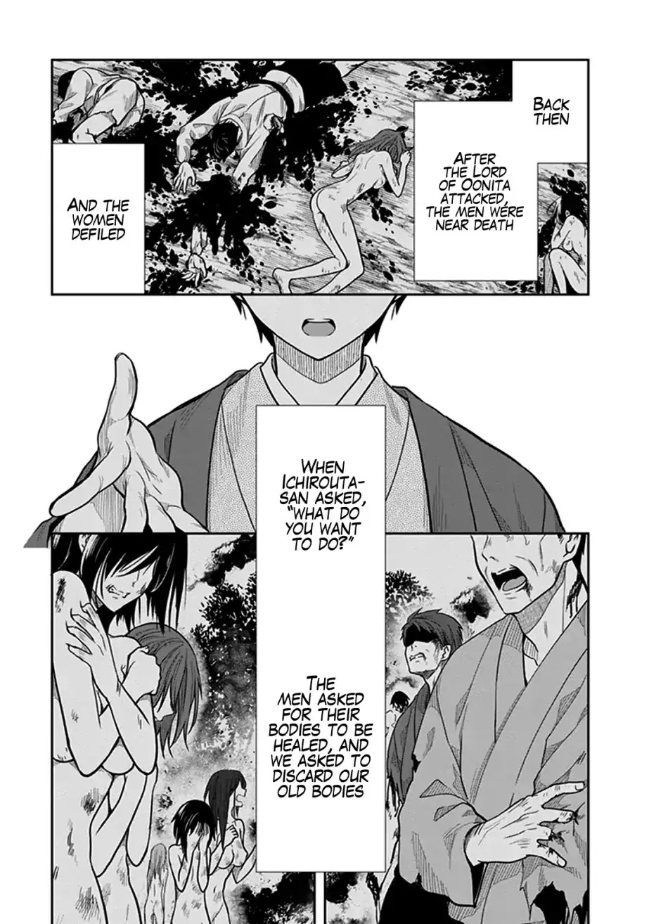 Kono Shima ni wa Midara de Jaaku na Mono ga Sumu Chapter 38 - Page 22