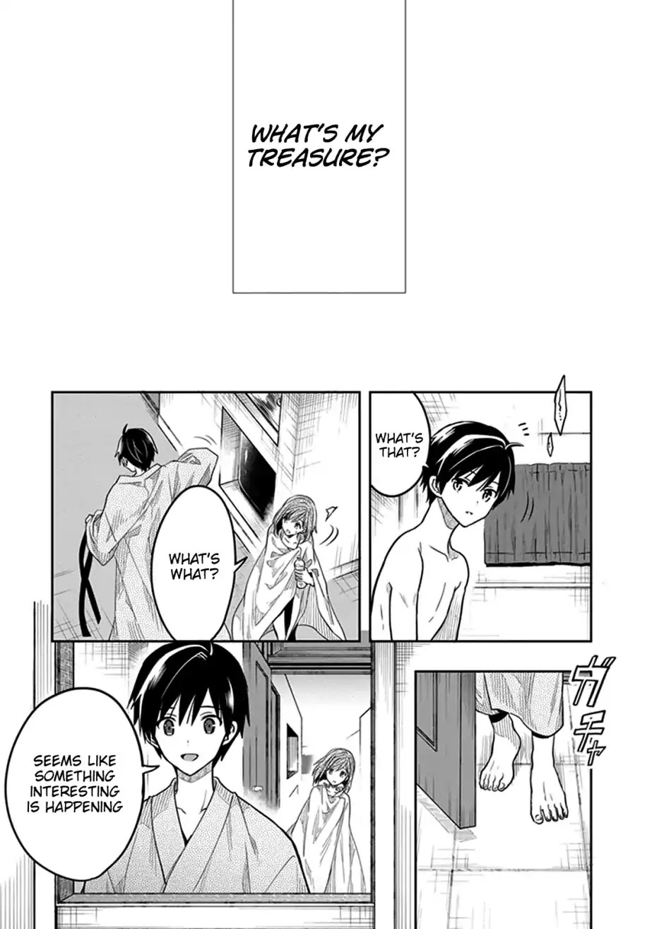 Kono Shima ni wa Midara de Jaaku na Mono ga Sumu Chapter 38 - Page 26