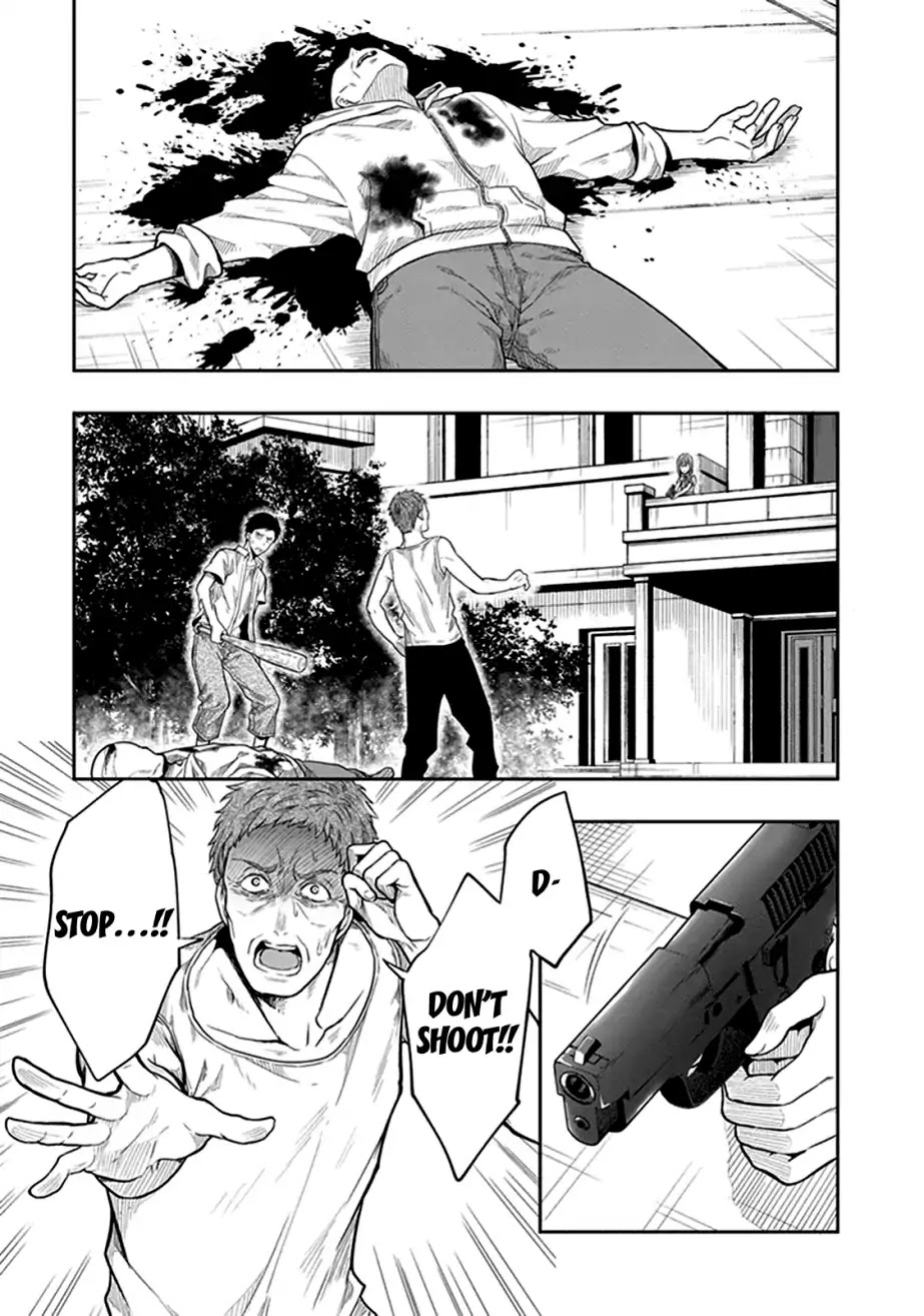 Kono Shima ni wa Midara de Jaaku na Mono ga Sumu Chapter 38 - Page 4