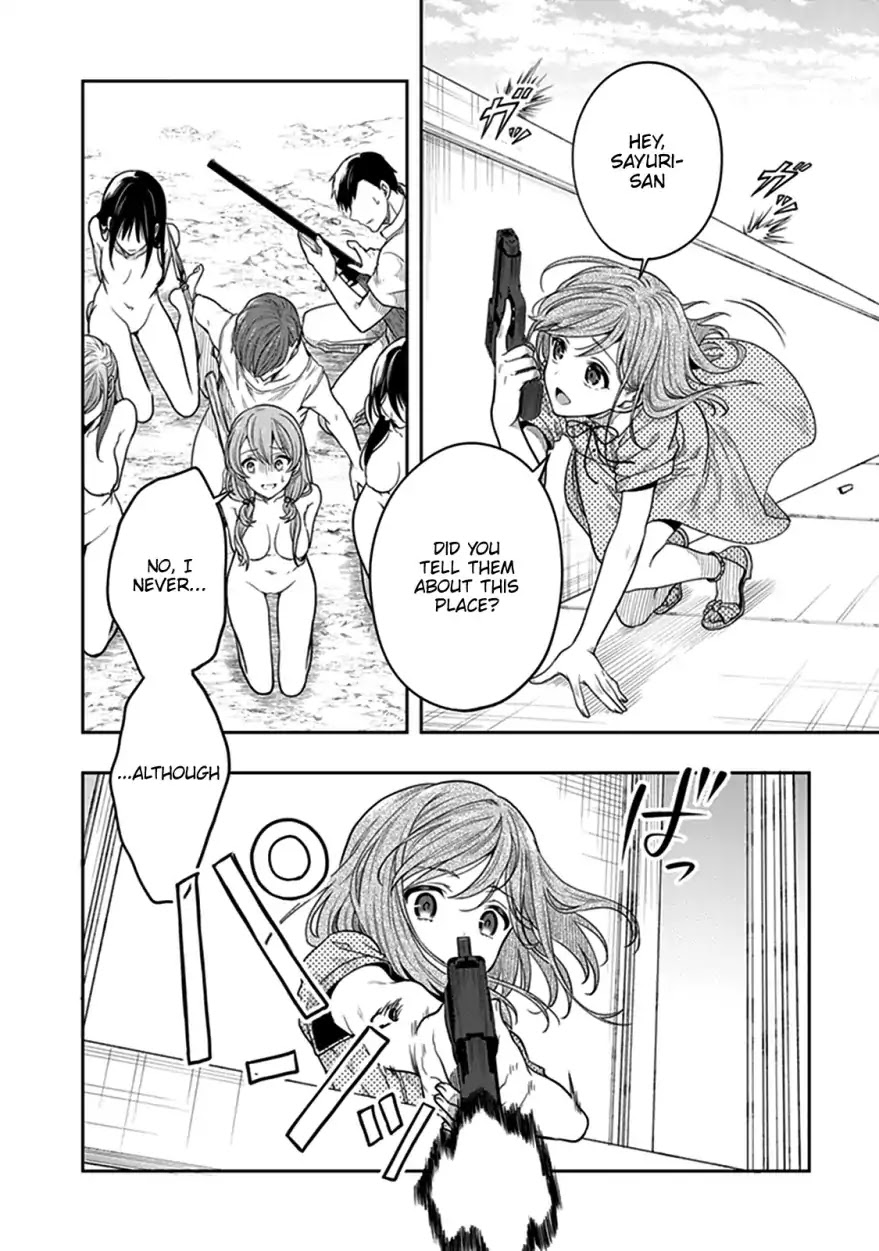 Kono Shima ni wa Midara de Jaaku na Mono ga Sumu Chapter 39 - Page 11