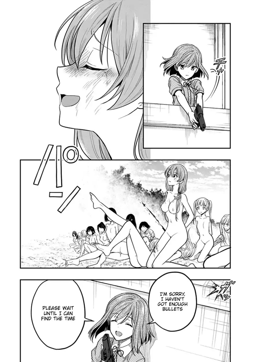 Kono Shima ni wa Midara de Jaaku na Mono ga Sumu Chapter 39 - Page 14