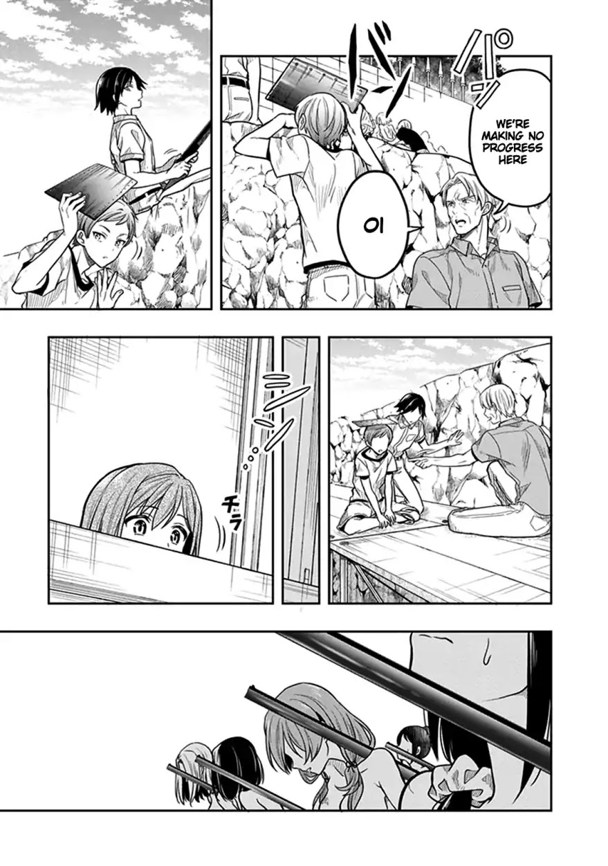 Kono Shima ni wa Midara de Jaaku na Mono ga Sumu Chapter 39 - Page 16