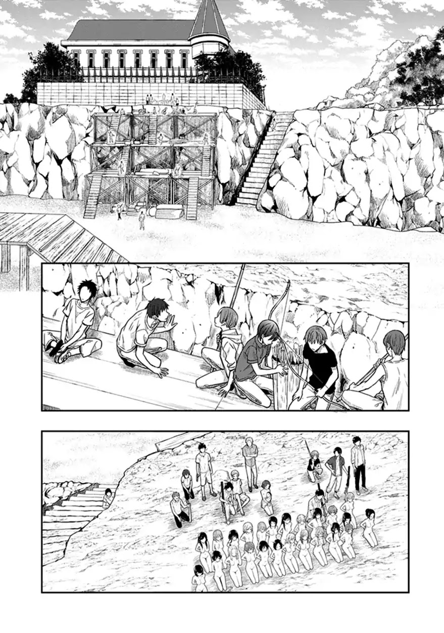 Kono Shima ni wa Midara de Jaaku na Mono ga Sumu Chapter 39 - Page 3