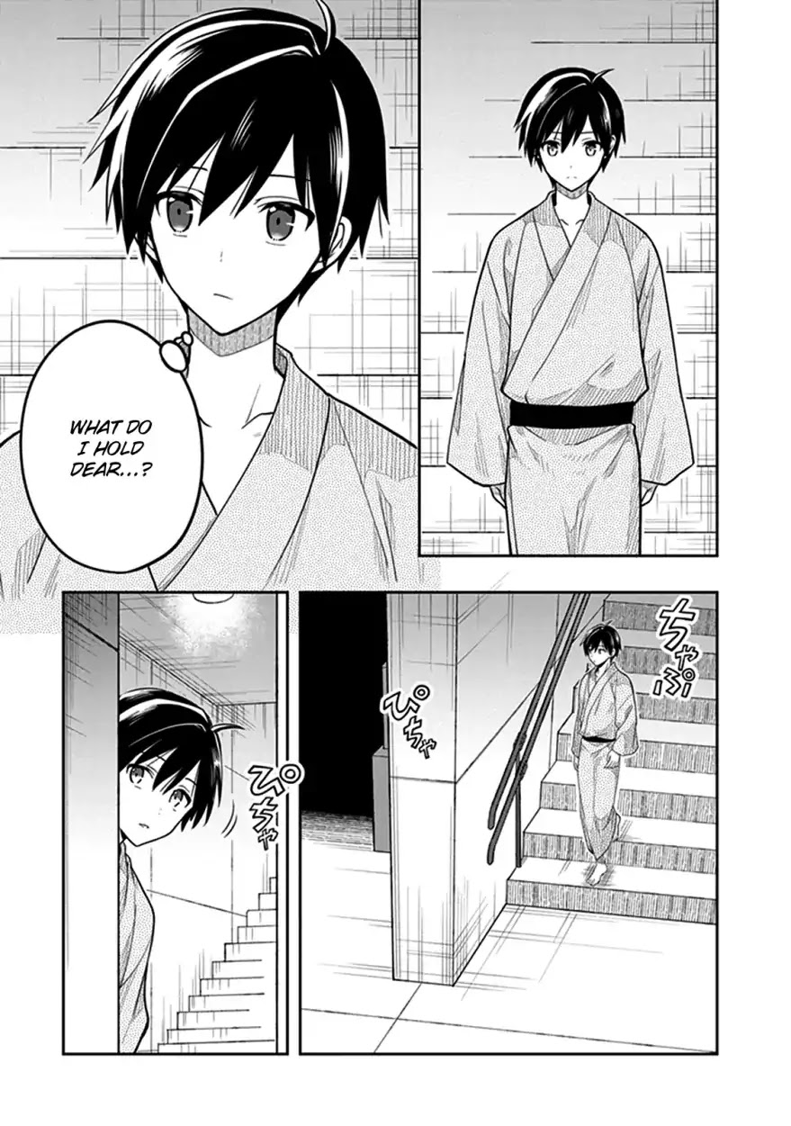 Kono Shima ni wa Midara de Jaaku na Mono ga Sumu Chapter 39 - Page 22