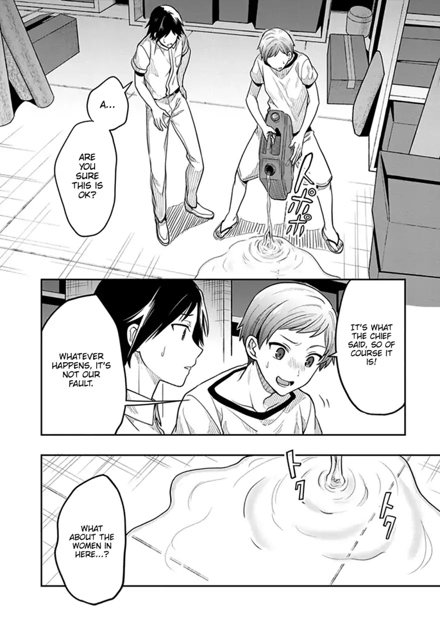 Kono Shima ni wa Midara de Jaaku na Mono ga Sumu Chapter 39 - Page 23