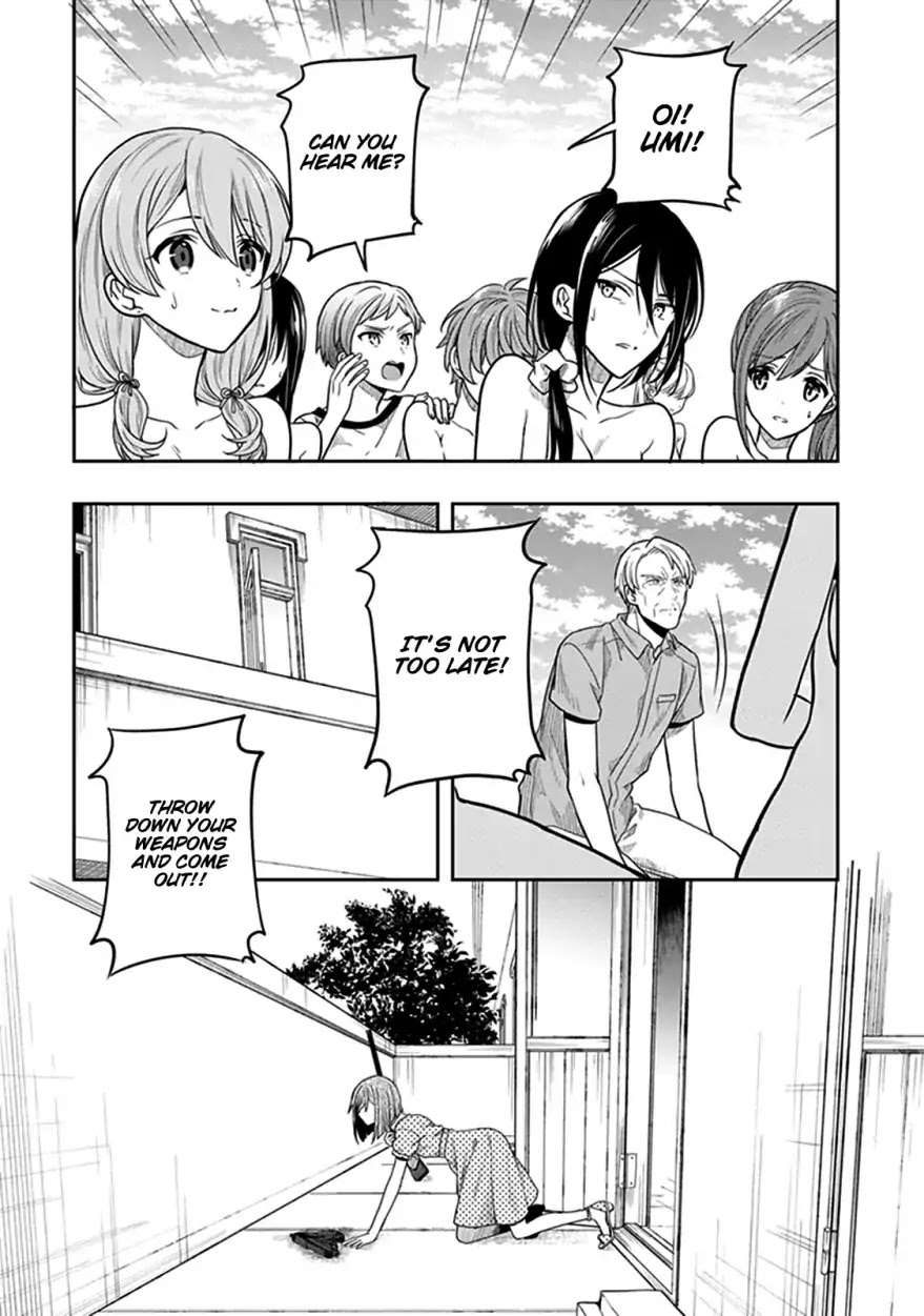 Kono Shima ni wa Midara de Jaaku na Mono ga Sumu Chapter 39 - Page 4